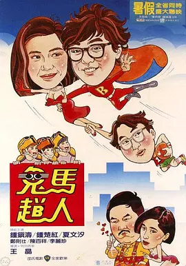 亚洲精品一区二区三区在线看