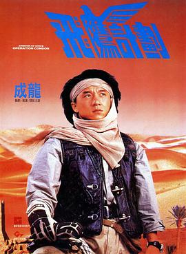 亚洲精品一区二区三区在线看